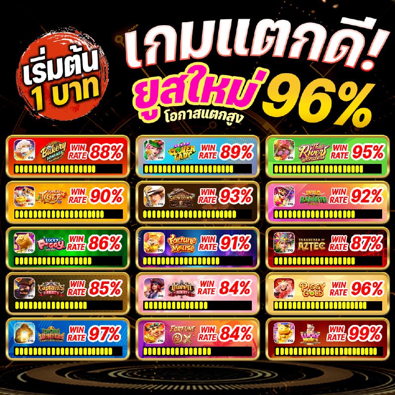redkong89