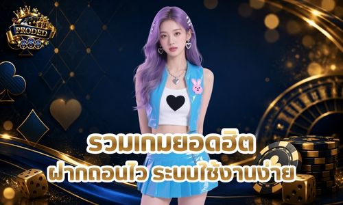bk8thaiaff
