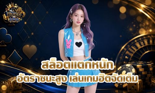 pgfans888