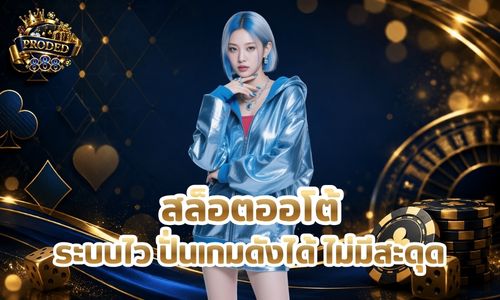 Akashabet
